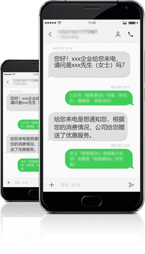 教育行业