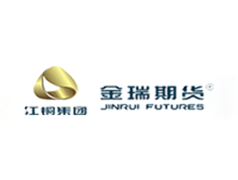 金瑞期货