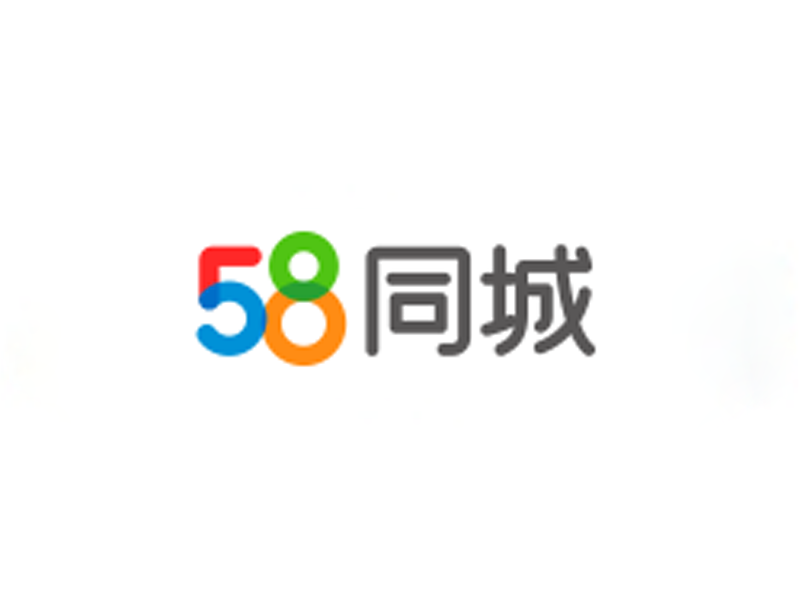 陕西58同城