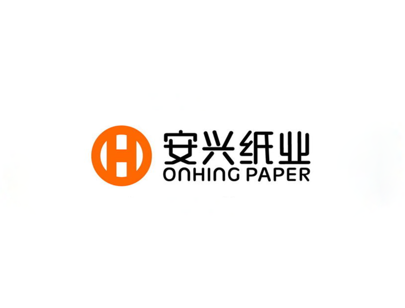 安兴纸业