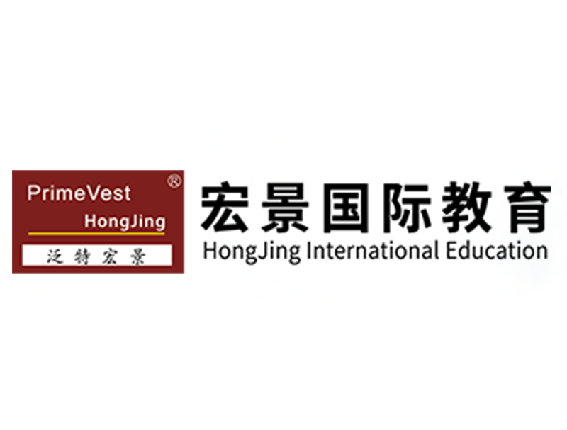 深圳市泛特宏景咨询有限公司