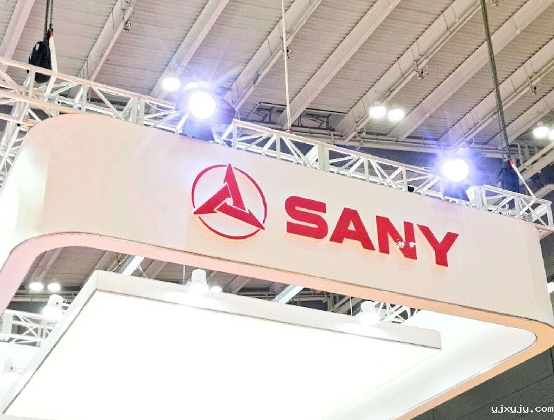 三一重工、betway88西汉姆网站、SAP——共同见证“品质改变世界”