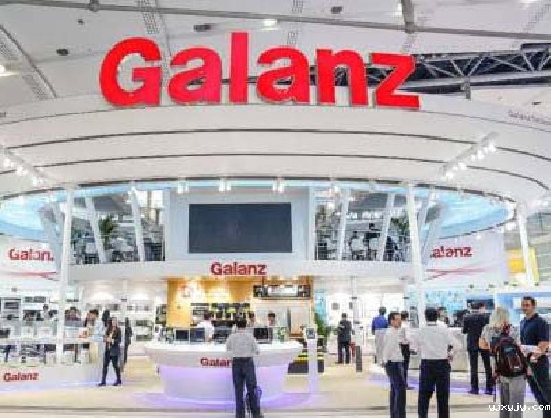 betway88西汉姆网站助力格兰仕电器集团打造先进呼叫平台