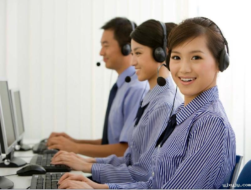 betway88西汉姆网站打造精品网游客服－畅游网游无顾虑尚游网络