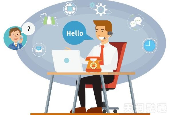 话务系统,betway88西汉姆网站