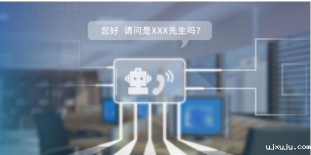 在线客服系统,米糠云