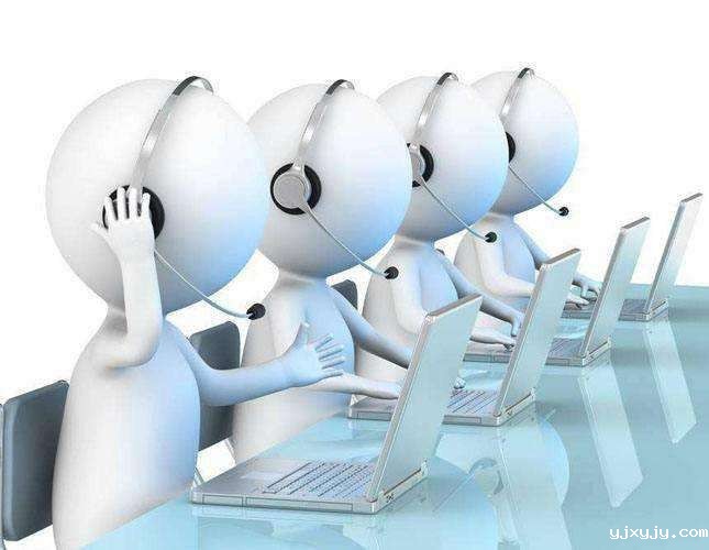 电话系统,米糠云