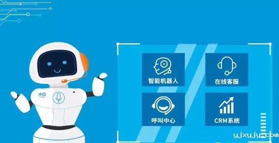 crm客户管理,米糠云