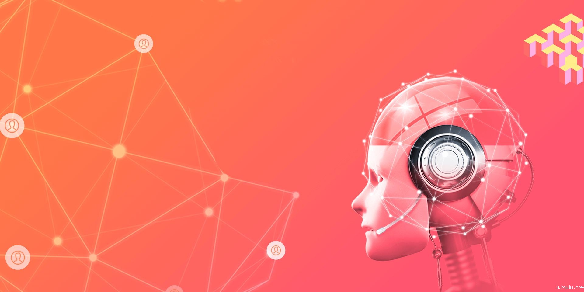 在线客服系统,米糠云