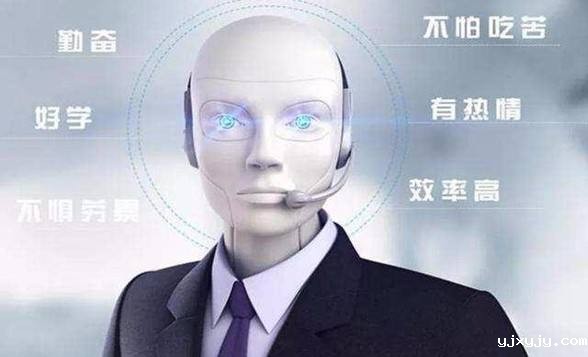 电话客服合作平台,米糠云