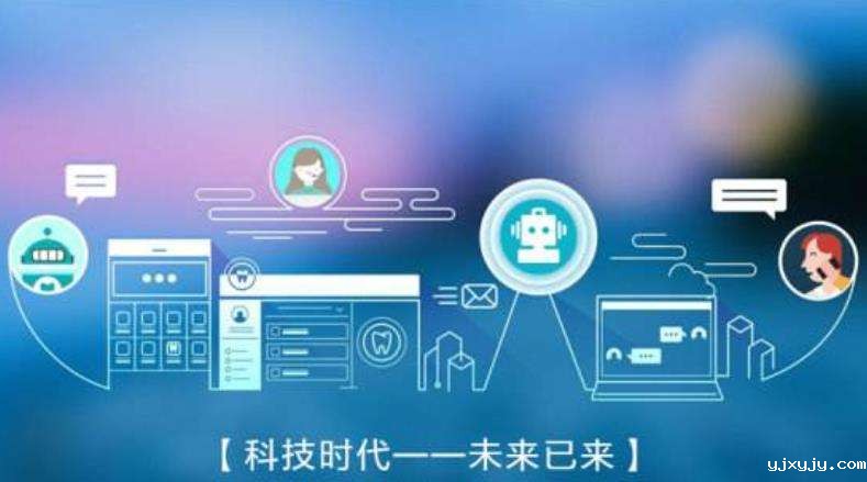 AI聊天机器人怎么样